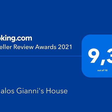 Omalos Gianni'S House المظهر الخارجي الصورة